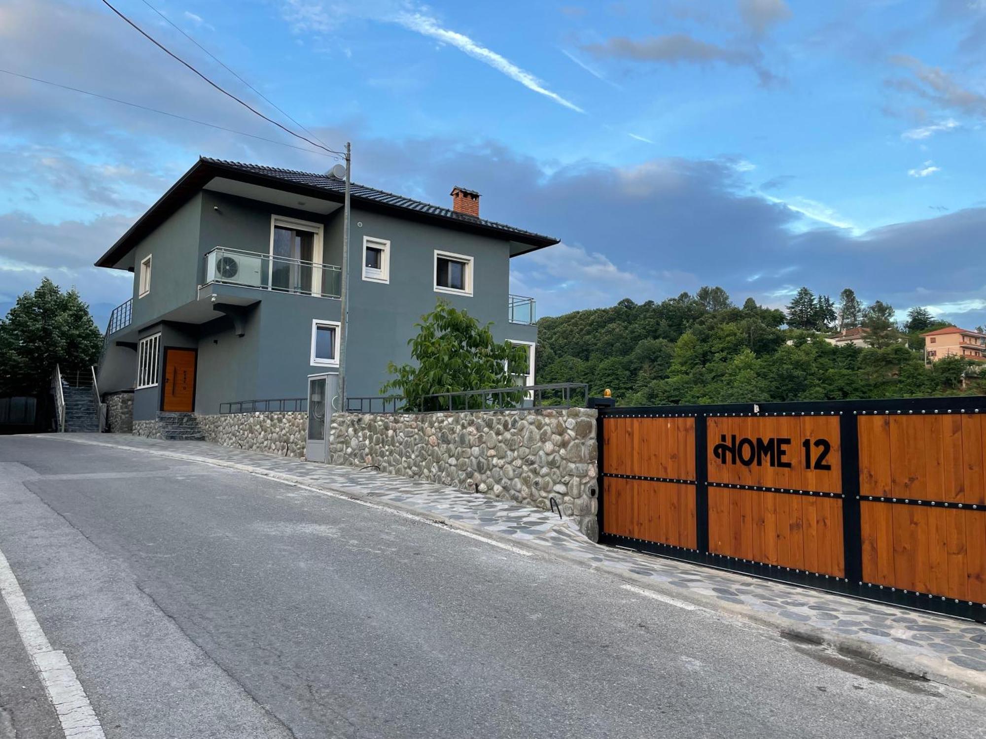Home 12 Librazhet Eksteriør bilde